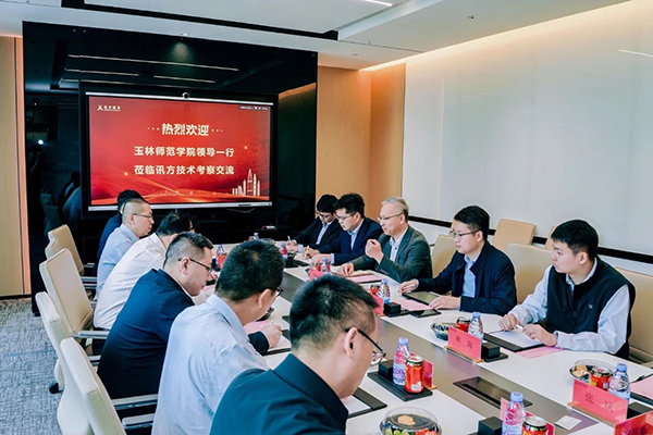 尊龙凯时·(中国区)官方网站