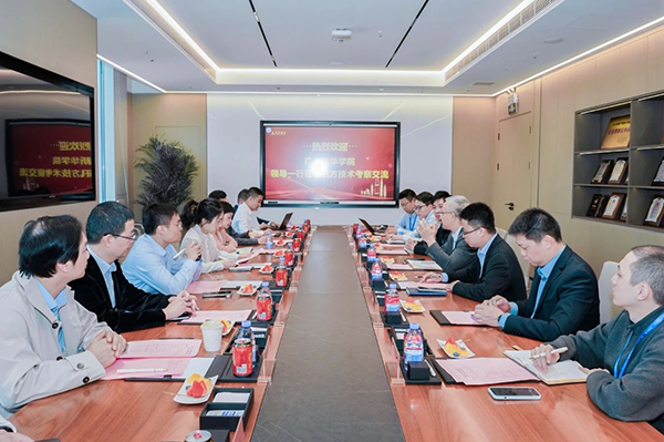 尊龙凯时·(中国区)官方网站