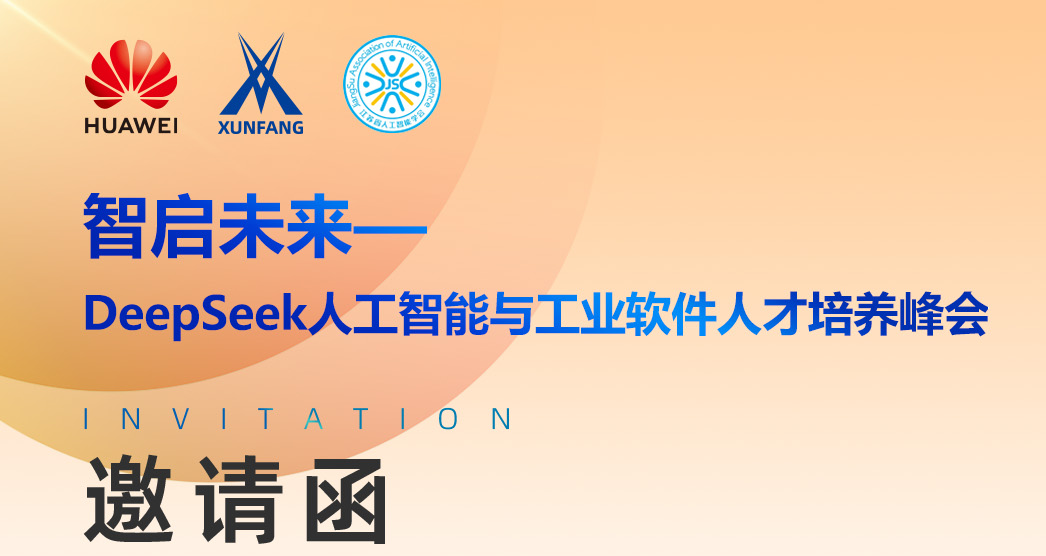 尊龙凯时·(中国区)官方网站