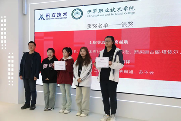 尊龙凯时·(中国区)官方网站