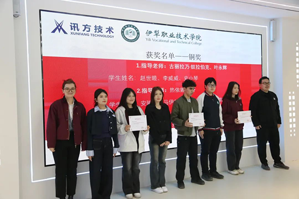 尊龙凯时·(中国区)官方网站