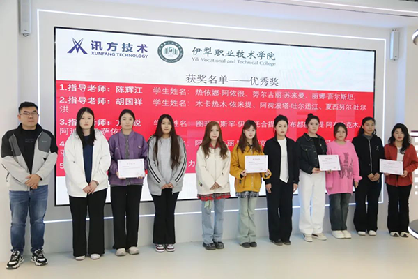 尊龙凯时·(中国区)官方网站