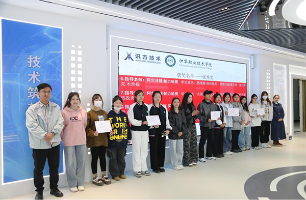 尊龙凯时·(中国区)官方网站