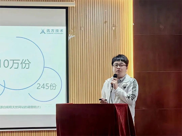 尊龙凯时·(中国区)官方网站
