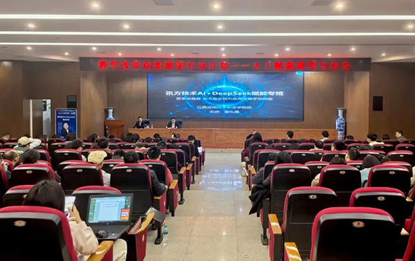 尊龙凯时·(中国区)官方网站