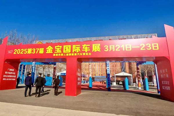 尊龙凯时·(中国区)官方网站