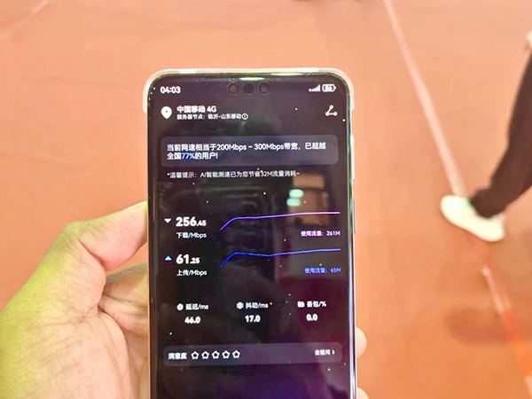 尊龙凯时·(中国区)官方网站