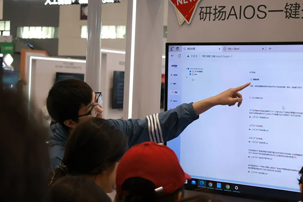 尊龙凯时·(中国区)官方网站