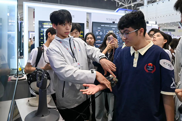 尊龙凯时·(中国区)官方网站