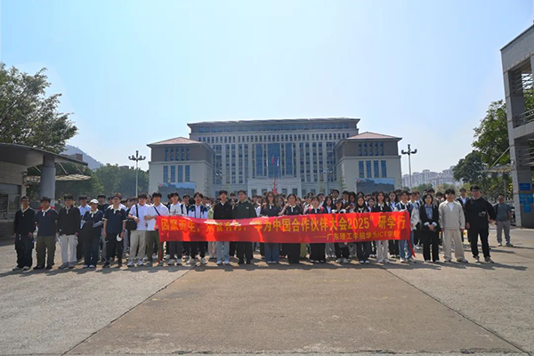 尊龙凯时·(中国区)官方网站