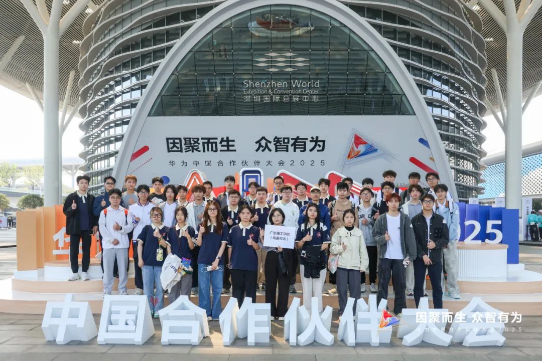 尊龙凯时·(中国区)官方网站