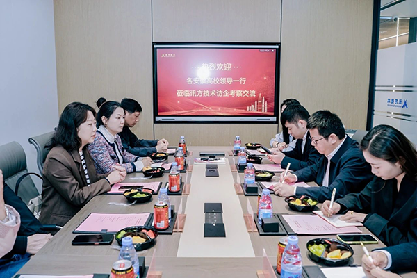 尊龙凯时·(中国区)官方网站