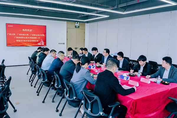 尊龙凯时·(中国区)官方网站