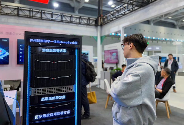 尊龙凯时·(中国区)官方网站
