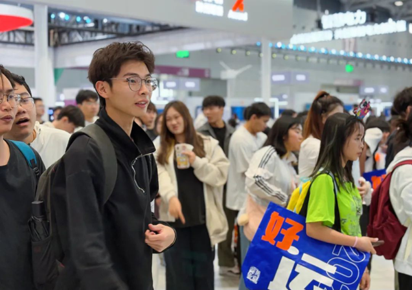 尊龙凯时·(中国区)官方网站