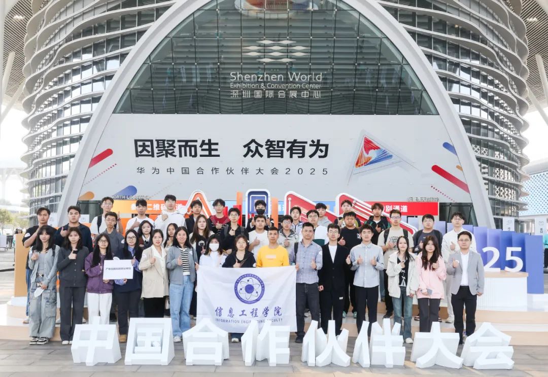 尊龙凯时·(中国区)官方网站