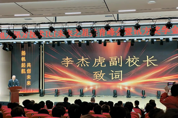 尊龙凯时·(中国区)官方网站