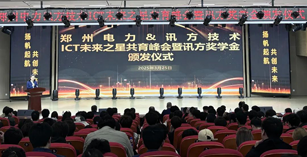 尊龙凯时·(中国区)官方网站
