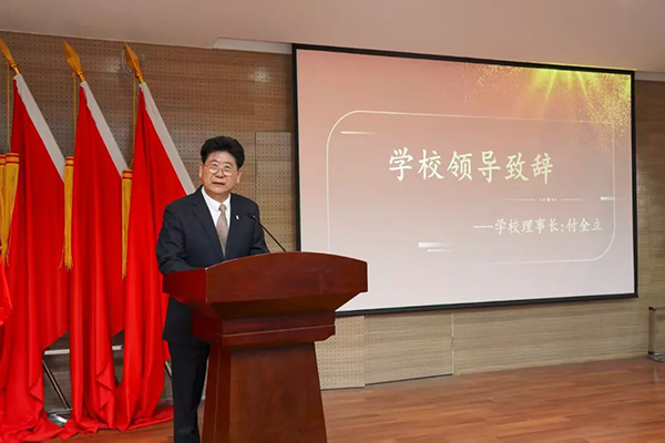 尊龙凯时·(中国区)官方网站