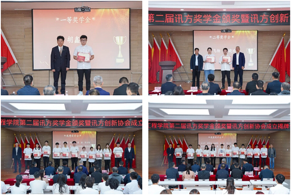 尊龙凯时·(中国区)官方网站