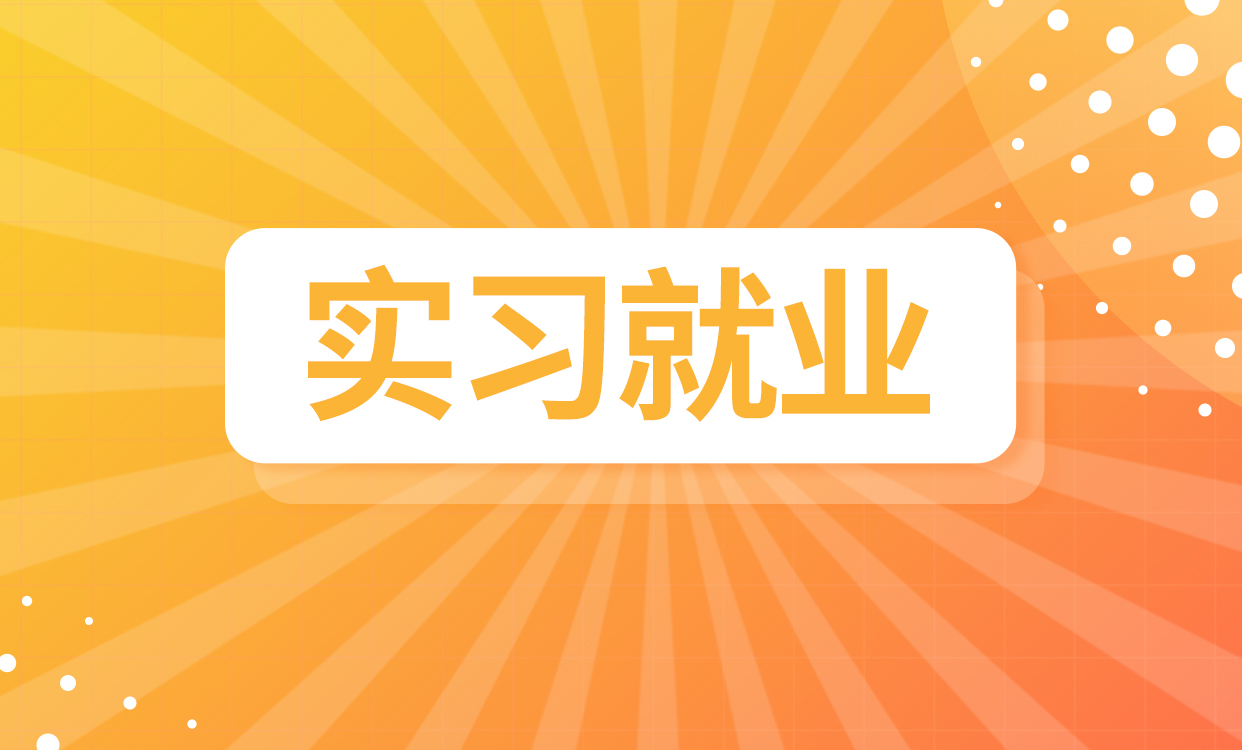 尊龙凯时·(中国区)官方网站