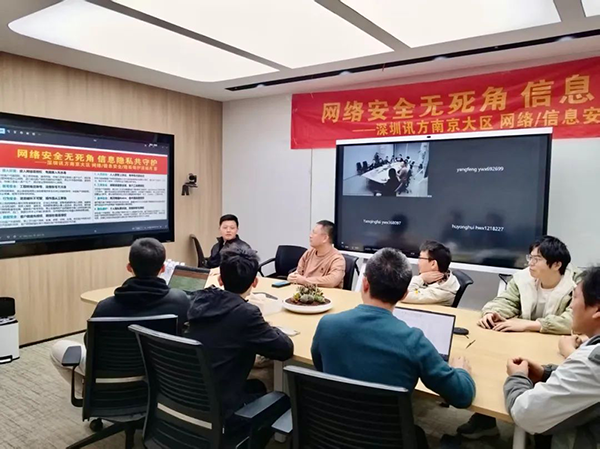 尊龙凯时·(中国区)官方网站