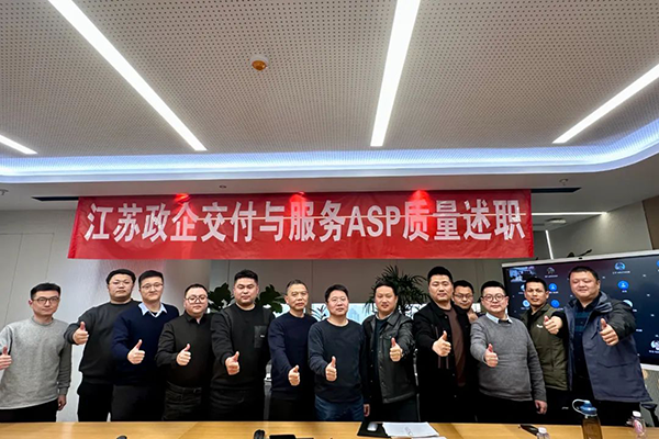 尊龙凯时·(中国区)官方网站