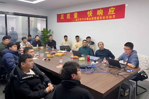 尊龙凯时·(中国区)官方网站