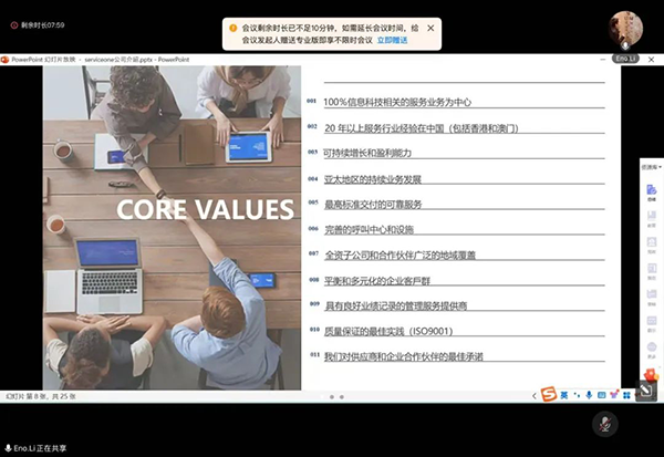 尊龙凯时·(中国区)官方网站