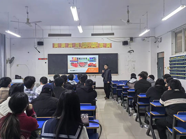 尊龙凯时·(中国区)官方网站