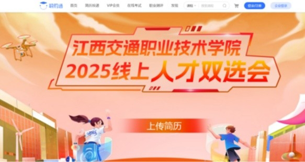尊龙凯时·(中国区)官方网站