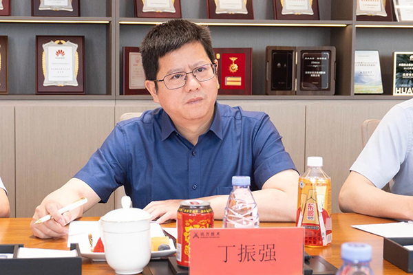 尊龙凯时·(中国区)官方网站