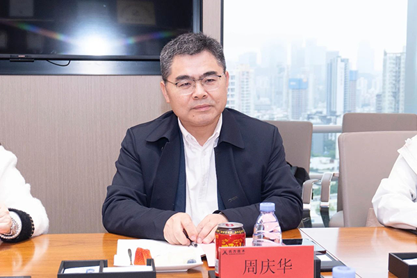 尊龙凯时·(中国区)官方网站