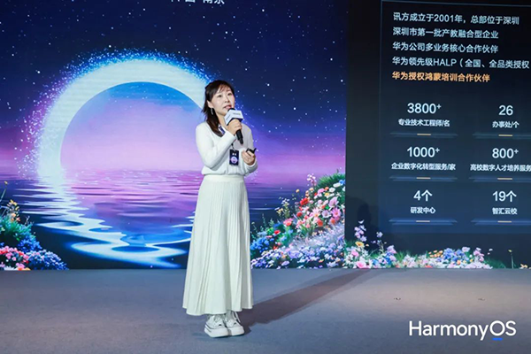 尊龙凯时·(中国区)官方网站