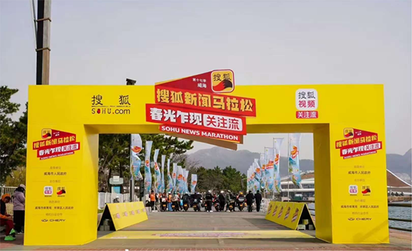 尊龙凯时·(中国区)官方网站