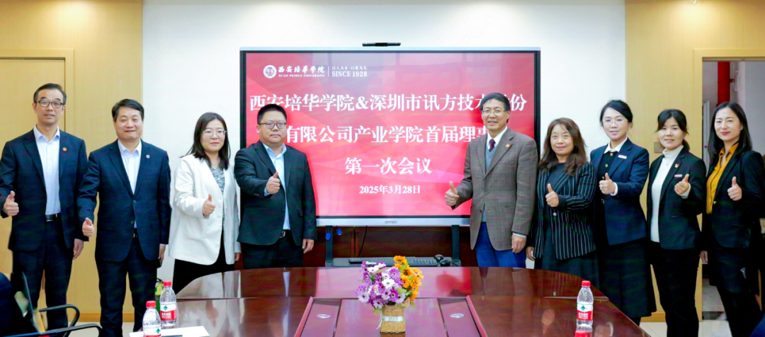 尊龙凯时·(中国区)官方网站
