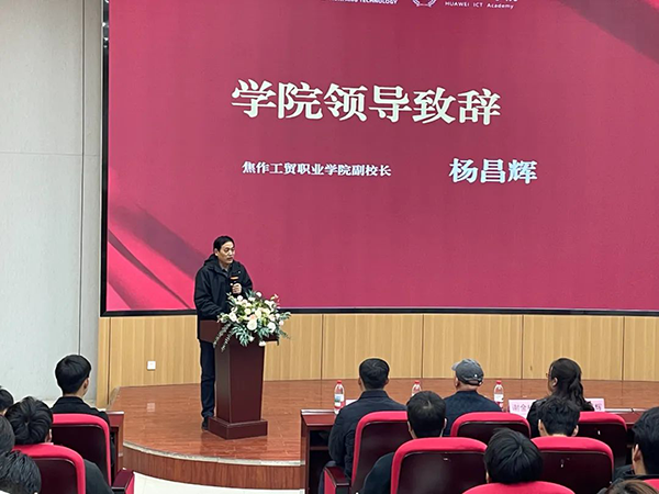 尊龙凯时·(中国区)官方网站