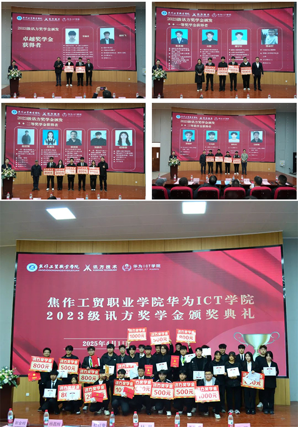 尊龙凯时·(中国区)官方网站