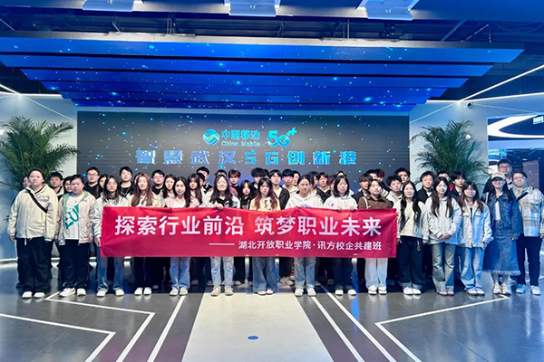 尊龙凯时·(中国区)官方网站