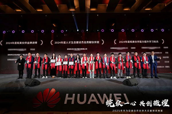 尊龙凯时·(中国区)官方网站