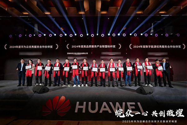 尊龙凯时·(中国区)官方网站