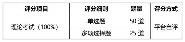 尊龙凯时·(中国区)官方网站