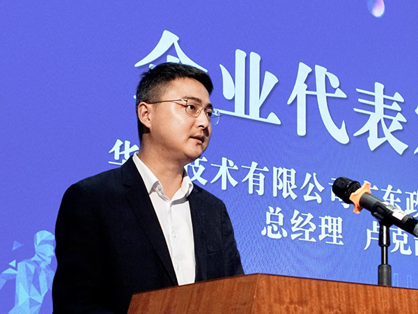 尊龙凯时·(中国区)官方网站