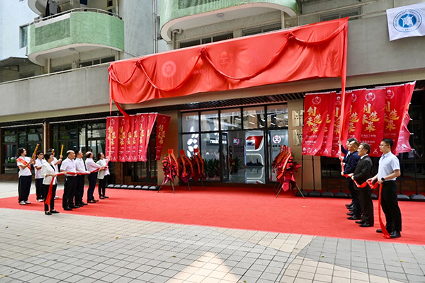 尊龙凯时·(中国区)官方网站