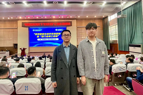 尊龙凯时·(中国区)官方网站