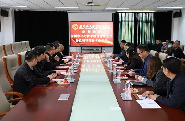 尊龙凯时·(中国区)官方网站