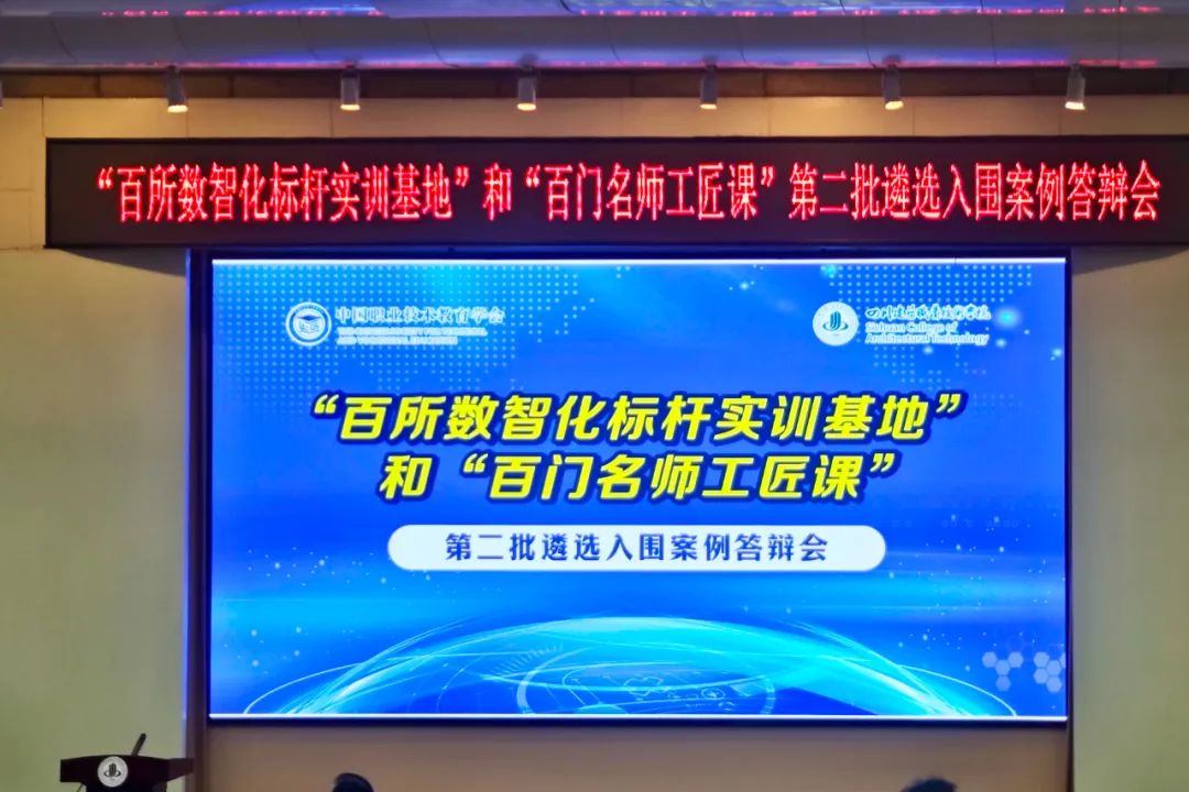尊龙凯时·(中国区)官方网站