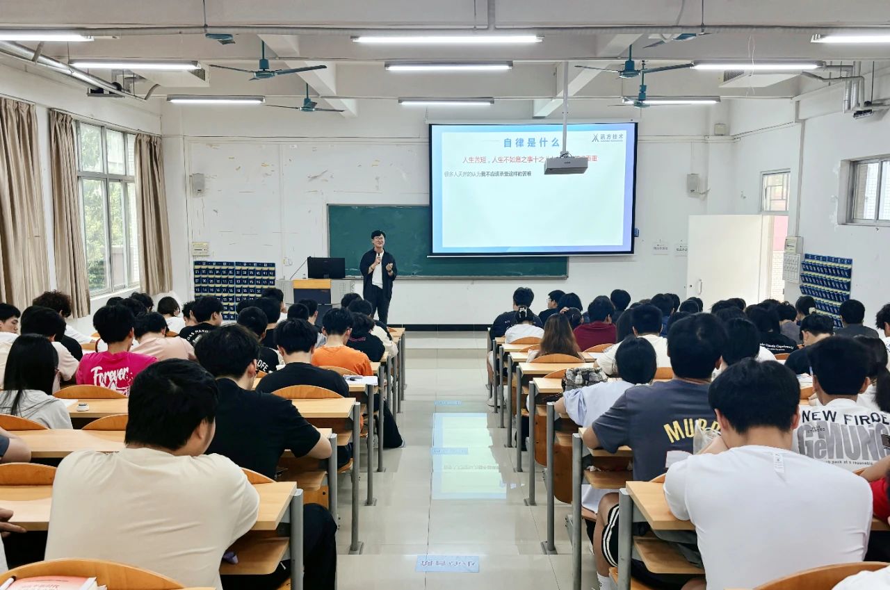 尊龙凯时·(中国区)官方网站