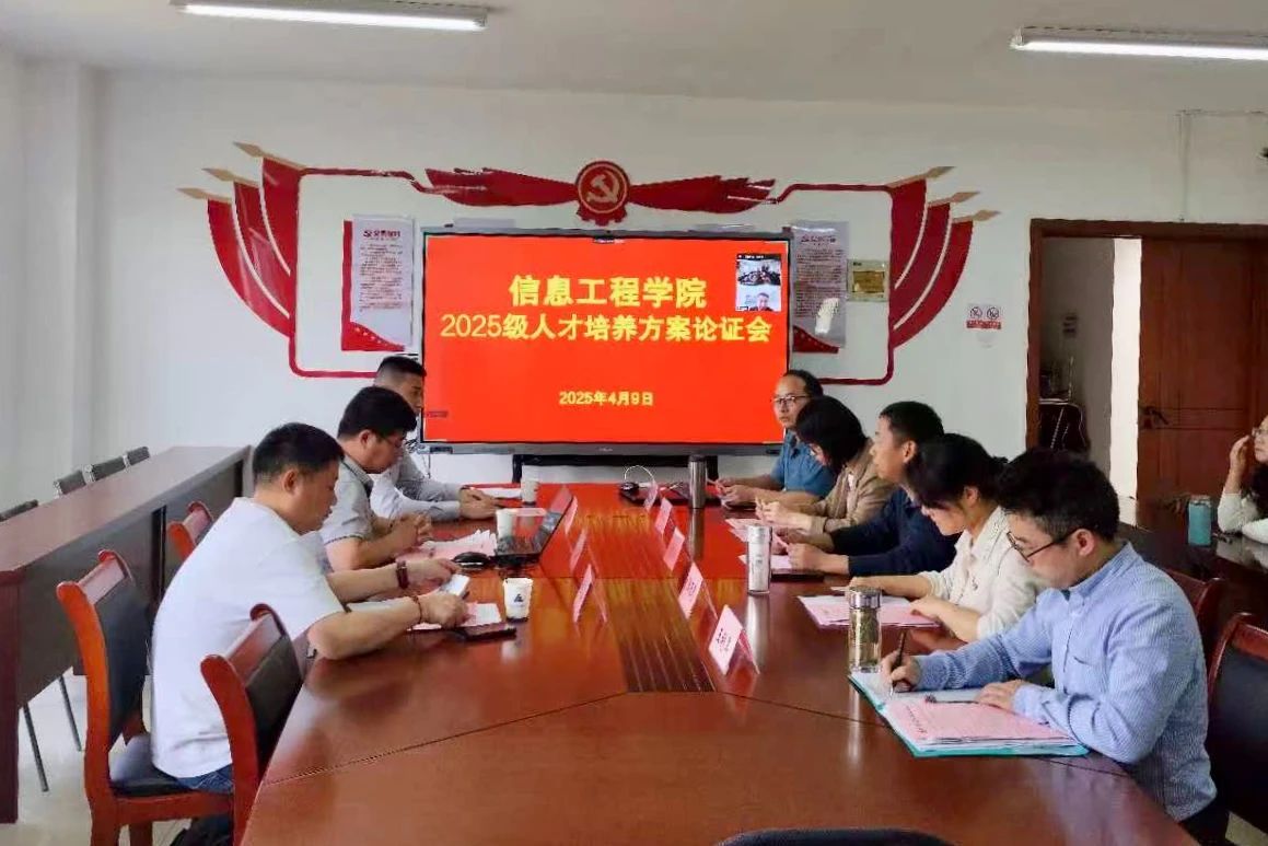 尊龙凯时·(中国区)官方网站