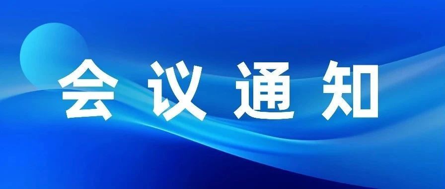 尊龙凯时·(中国区)官方网站